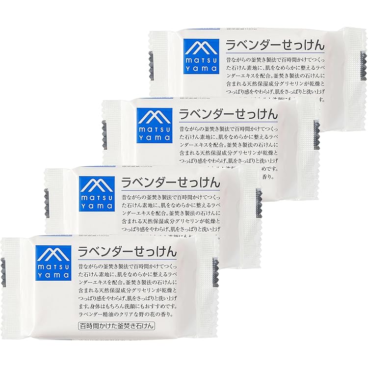 Amazon | パックスナチュロン クリームソープM ミントの香り 100g ×2