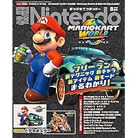 Amazon.co.jp: マリオカート8 デラックス パーフェクトガイド超