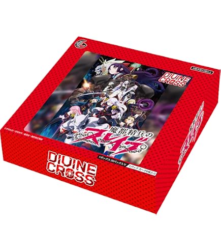 Amazon.co.jp: TCG LAST ORIGIN Vol.3 DIVINE CROSS 20-Pack Box