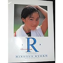 広末涼子 メモリアルアート 81Er12Ny-3L._AC_UL210_SR210,