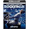 ロケットマン 4K Ultra HD+ブルーレイ(英語歌詞字幕付き)[4K ULTRA HD + Blu-ray]