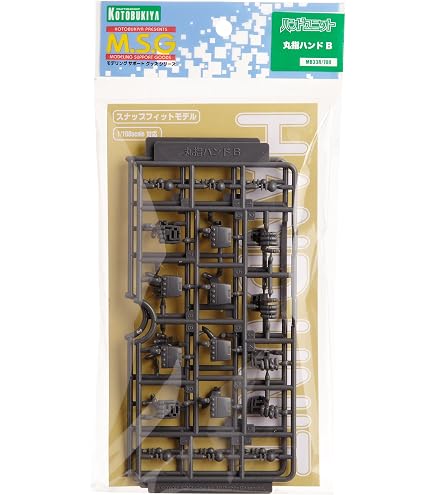 Amazon | M.S.G モデリングサポートグッズ ハンドユニット 丸指ハンドB