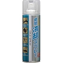 Amazon | 瞬間冷却スプレー 500ml | 協和 | 冷却スプレー