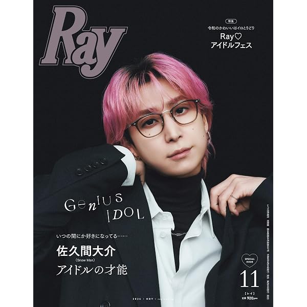 Amazon.co.jp: 【Amazon.co.jp限定】マッチング Blu-ray豪華版（特典