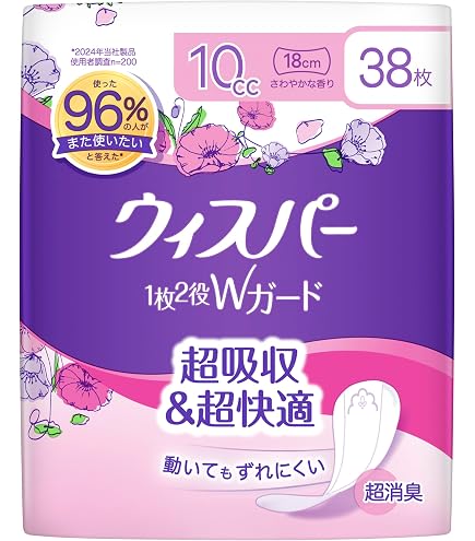 Amazon | サラサーティ 尿モレ 軽失禁専用シート 少量タイプ ~10cc 30
