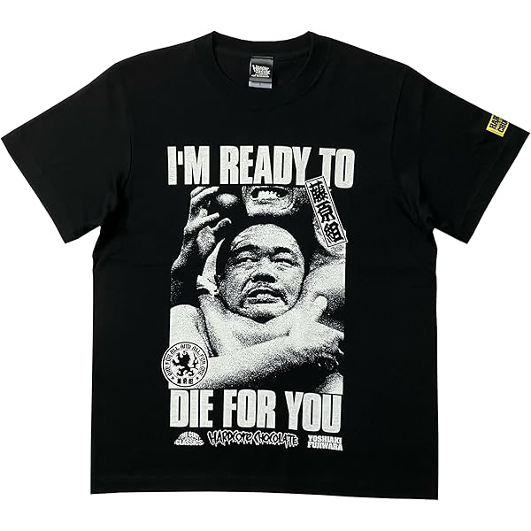 Amazon.co.jp: 電撃文庫25周年記念 トレーディング ラバーストラップ