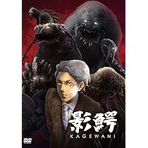 花の影 [DVD] Amazon.co.jp: 花の影 [DVD] : レスリー・チャン, レスリー