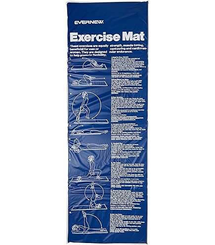 Amazon | エバニュー ブロックマット四角 EKH130 | エバニュー(EVERNEW