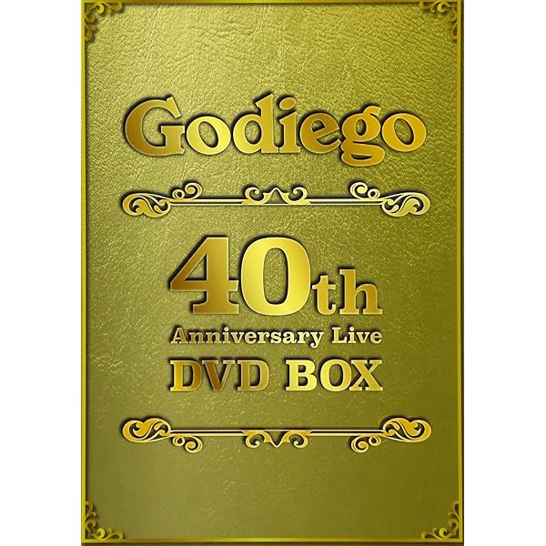 Amazon.co.jp: Godiego Collectors' DVD BOX : GODIEGO, GODIEGO