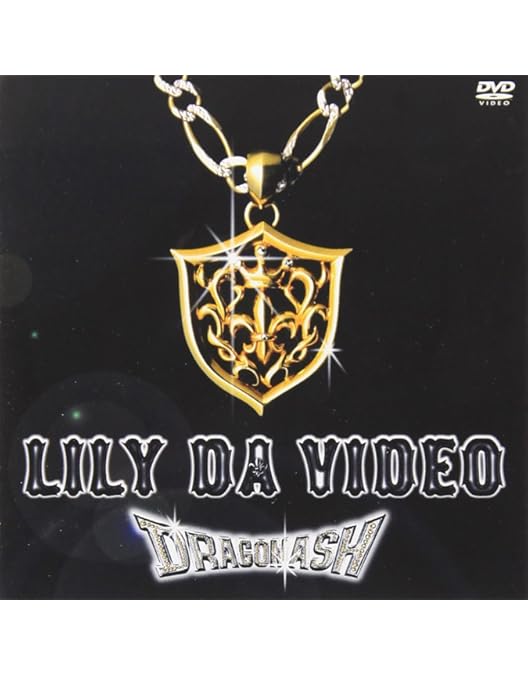 Amazon.co.jp: The Best of Dragon Ash with Changes DVD : Dragon Ash