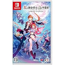 新品 Switch 紅の錬金術士と白の守護者 ～レスレリアーナのアトリエ～ Amazon.co.jp: 【Switch】紅の錬金術士と白の守護者