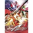 【メーカー特典あり】仮面ライダーW(ダブル) RETURNS 仮面ライダーアクセル(Amazon.co.jp特典:メガジャケット) [Blu-ray]