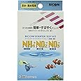 バイコム スターターテストキット(アンモニア・亜硝酸・硝酸)各3本入り