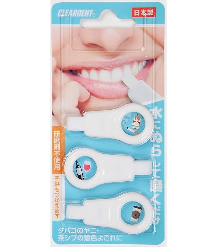 Amazon.co.jp: 東京企画 歯の消しゴム トゥースティック 1個 : 文房具