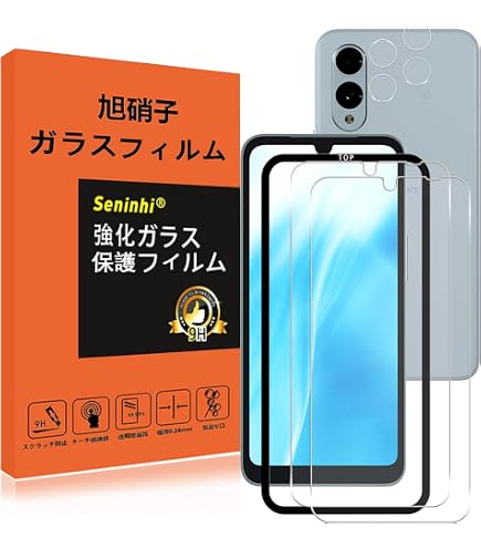 未開封 新品 arrows We2 ホワイト arrows We 「新品 未使用品」Sim 