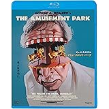 アミューズメント・パーク [Blu-ray]