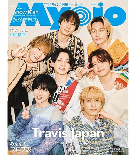 素顔4 Man 素顔4｜ジュニア｜Storm Labels OFFICIAL SITE