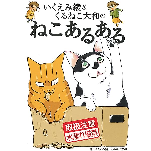 ねこ。　ページ Amazon | 猫 ベッド ペットベッド 低反発ウレタンチップ 高反発