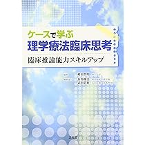 81Etad7UZ6L._AC_UL210_SR210,