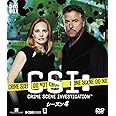 ＣＳＩ：科学捜査班　コンパクト　ＤＶＤ‐ＢＯＸ　シーズン４ [DVD]