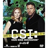 ＣＳＩ：科学捜査班　コンパクト　ＤＶＤ‐ＢＯＸ　シーズン４ [DVD]