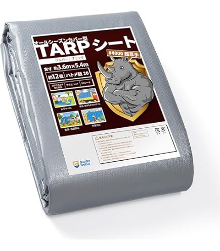 Amazon.co.jp: TARPtoTARP TARP GLASS ハーフパイントグラス 黒2