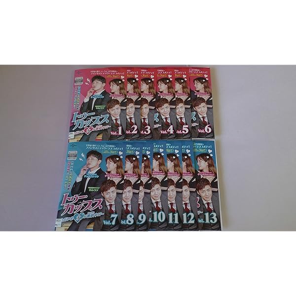 匂いを見る少女 [レンタル落ち] 全13巻セット [マーケットプレイスDVDセット商品] z2zed1b Amazon.co.jp: 匂いを見る少女 [レンタル落ち] 全13巻セット