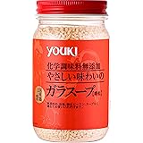 ユウキ食品 ユウキ 化学調味料無添加のガラスープ 130g
