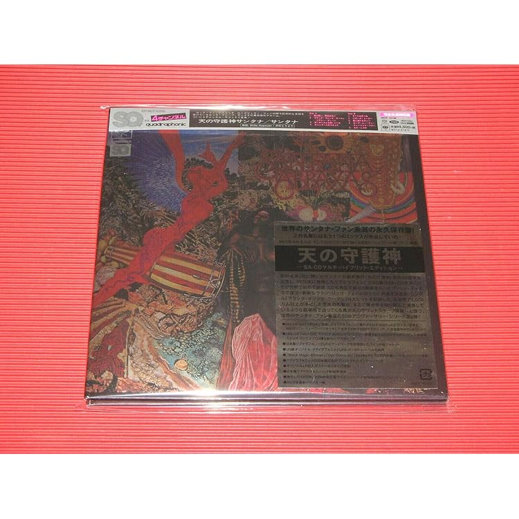 Amazon.co.jp: サンタナIII(紙ジャケット仕様): ミュージック