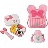 バンダイ ずっと ぎゅっと レミン&ソラン ミッキー&フレンズ おでかけセット