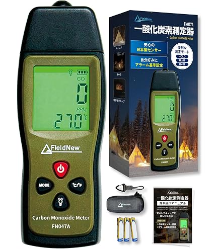 Amazon.co.jp: Nanga オリジナル オーロラライト 封筒型 800DX BLK
