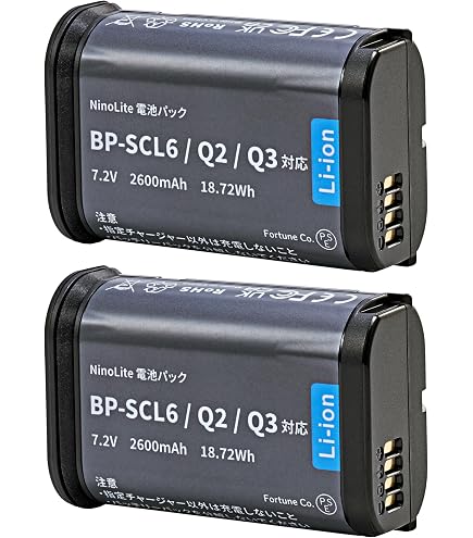 Amazon | NinoLite リチウムイオンバッテリー、ライカM11 シリーズ用