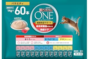 ピュリナワン キャットフード おやつ 健康免疫サポート 総合栄養食バランス&免疫ケア バラエティ 14ｇｘ60本