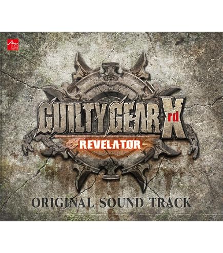 Amazon.co.jp: GUILTY GEAR Xrd -SIGN- ORIGINAL SOUND TRACK : おもちゃ
