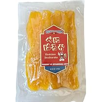 Amazon | オオスガファーム 紅はるか 干し芋 平干し200g 【ケンミン