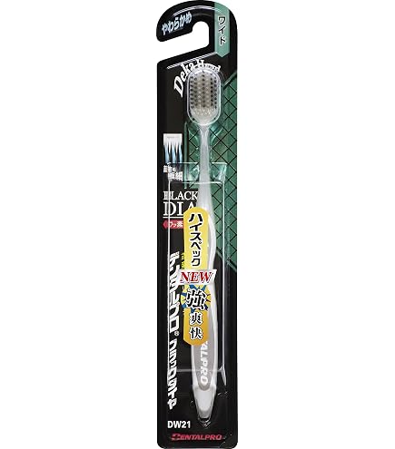 Amazon.co.jp: デンタルプロ ブラックダイヤ 超極細毛 ワイド ふつう