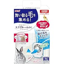 Amazon.co.jp: ジェックス GEX エアグルームDC 集毛機 強力