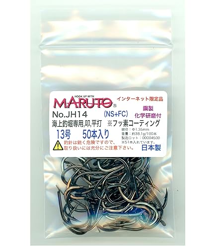 火鉢 関東長火鉢 KT297 – 【火鉢専門通販ショップ】火鉢.shop 増田屋