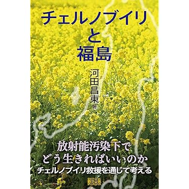 Amazon.co.jp 人気ギフトランキング: 臨床医学一般 で、ギフトの設定を