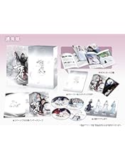 【Blu-ray】陳情令 Blu-ray BOX　全巻セット Amazon.co.jp | 陳情令 コンプリート Blu-ray BOX 上巻 初回生産