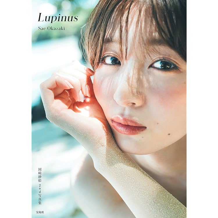 Amazon.co.jp: 永瀬莉子1st写真集 glimmers : 永瀬莉子: 本