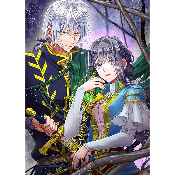 恋した人は、妹の代わりに死んでくれと言った。―妹と結婚した片思い