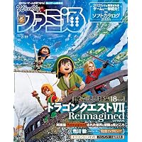 Amazon.co.jp: 週刊ファミ通 2026年4月2日号 No.1940 : 週刊ファミ通
