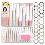 【トパーズ公式店】[ 指原莉乃(さっしー) プロデュース カラコン ] TOPARDS (トパーズ) ワンデー 10枚入り グレージュクォーツ（度あり）[-2.25] リリーアンナオリジナルウェットティッシュ付