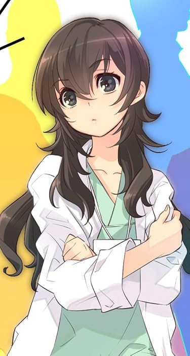 アニメ化決定作品 - 天久 鷹央(あめく たかお)