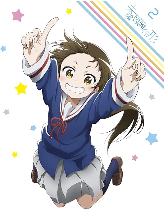 Amazon.co.jp: 未確認で進行形 Blu-ray BOX : 照井春佳, 松井