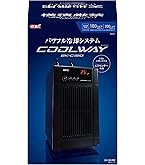 Amazon.co.jp: テトラ (Tetra) クールタワーCR-2NEW 冷却
