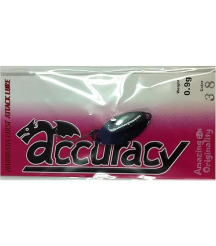 Amazon.co.jp: Naburaya(ナブラヤ) スプーン アキュラシー 21mm 0.9g