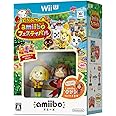 どうぶつの森 amiiboフェスティバル(amiibo しずえ&amiiboカード 3枚)同梱 【早期特典】amiibo ケント付