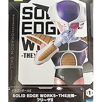 Amazon.co.jp: SOLID EDGE WORKS THE 出陣 フリーザ II 公式